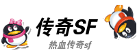 中变传奇发布网|zhaosf,找sf,www.sf123.com,好私服-www.isine.cn
